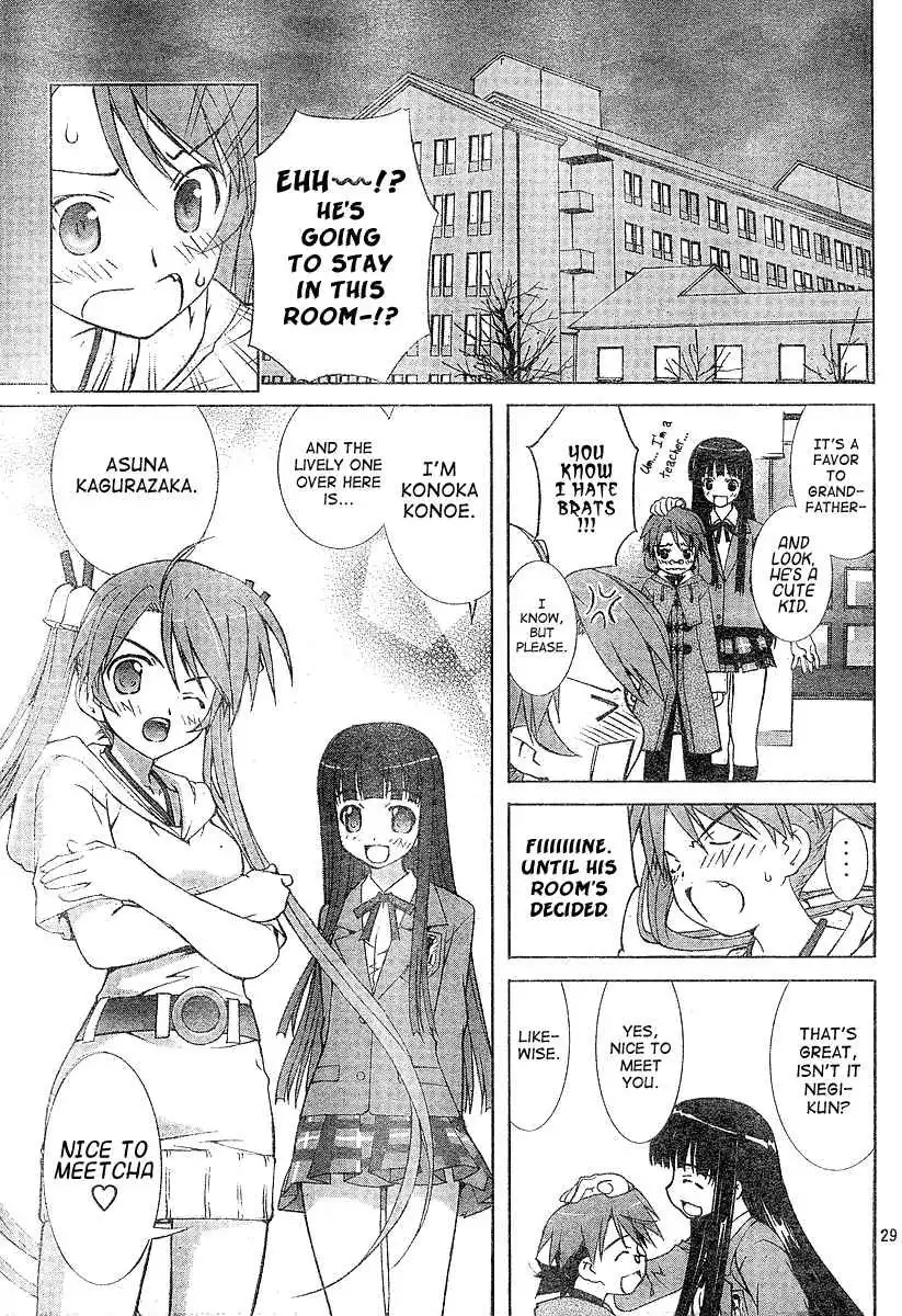 Negima!? Neo Chapter 1 27